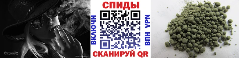 Бутират BDO  darknet как зайти  Южно-Сахалинск 