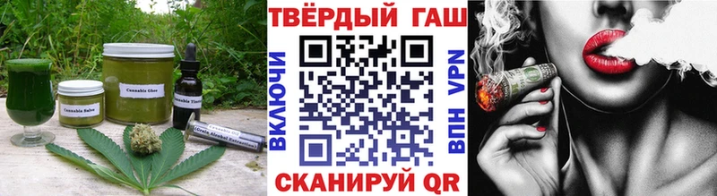 Canna-Cookies марихуана Южно-Сахалинск