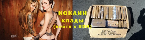 синтетический гашиш Верхнеуральск