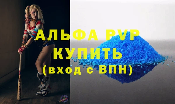 синтетический гашиш Верхнеуральск
