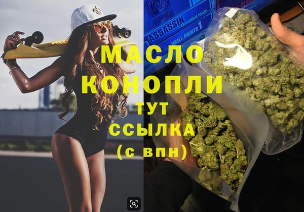 синтетический гашиш Верхнеуральск