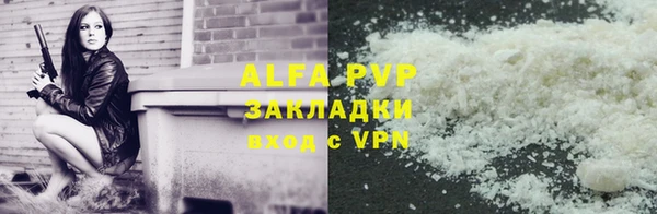 синтетический гашиш Верхнеуральск