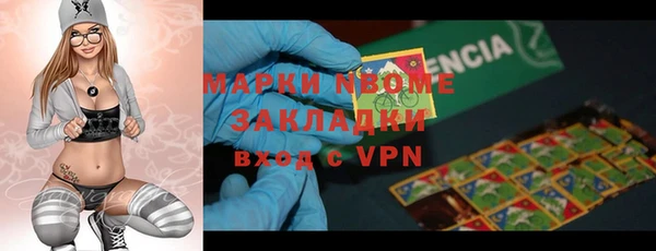 синтетический гашиш Верхнеуральск