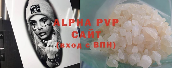 синтетический гашиш Верхнеуральск