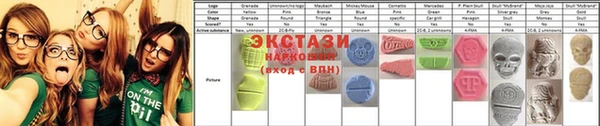 синтетический гашиш Верхнеуральск