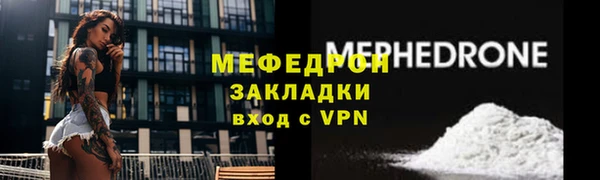 синтетический гашиш Верхнеуральск