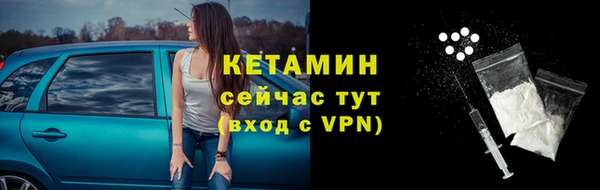 синтетический гашиш Верхнеуральск
