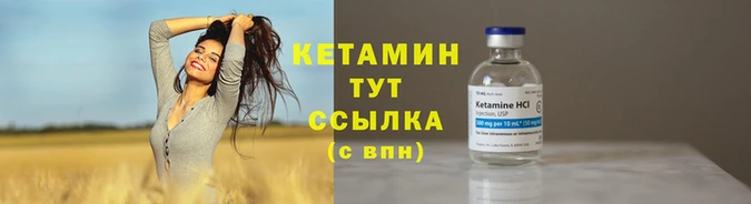 синтетический гашиш Верхнеуральск