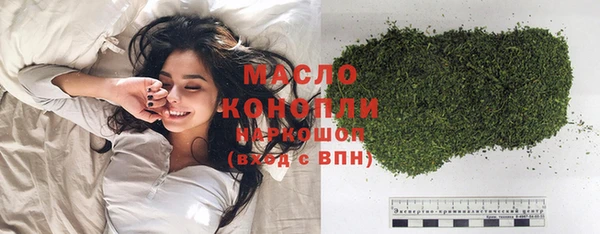 синтетический гашиш Верхнеуральск
