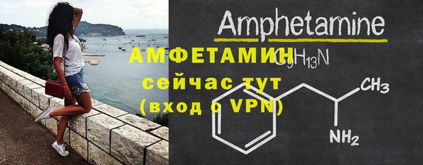 синтетический гашиш Верхнеуральск