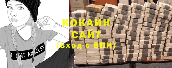 синтетический гашиш Верхнеуральск