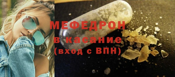 spice Верхний Тагил
