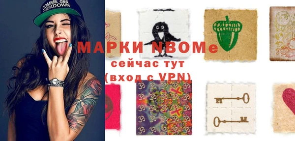 синтетический гашиш Верхнеуральск