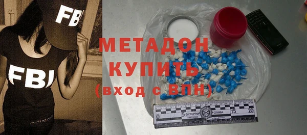 синтетический гашиш Верхнеуральск