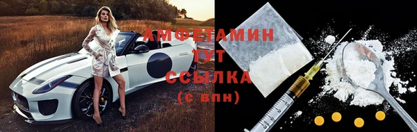 синтетический гашиш Верхнеуральск