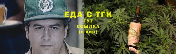 синтетический гашиш Верхнеуральск