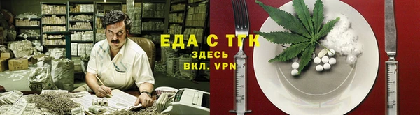 синтетический гашиш Верхнеуральск