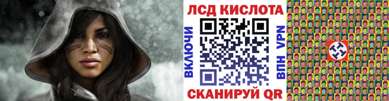 Наркотические марки 1500мкг  MEGA ссылка  Южно-Сахалинск 
